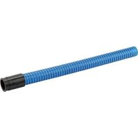 Шланг 25x450   3774027 , Lemken